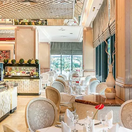 Medworld Health & Rehabilitation Center Rixos Antalya