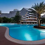 Hotel Medworld Health & Rehabilitation Center Rixos Antalya