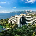Hotel Medworld Health & Rehabilitation Center Rixos