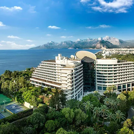 Отель Medworld Health & Rehabilitation Center Rixos