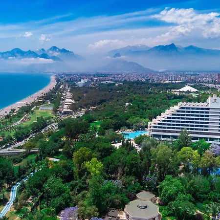 Medworld Health & Rehabilitation Center Rixos Анталья